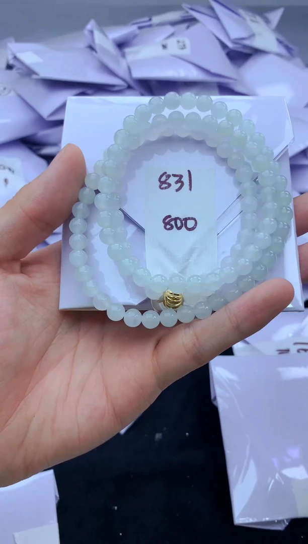 未镶嵌手链翡翠天然A货缅甸翡翠