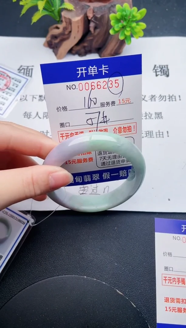 【闪购商品】35丽致优雅手镯时尚百搭