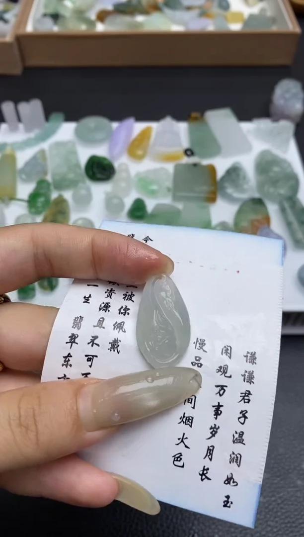 未镶嵌定制翡翠翡翠毛货~