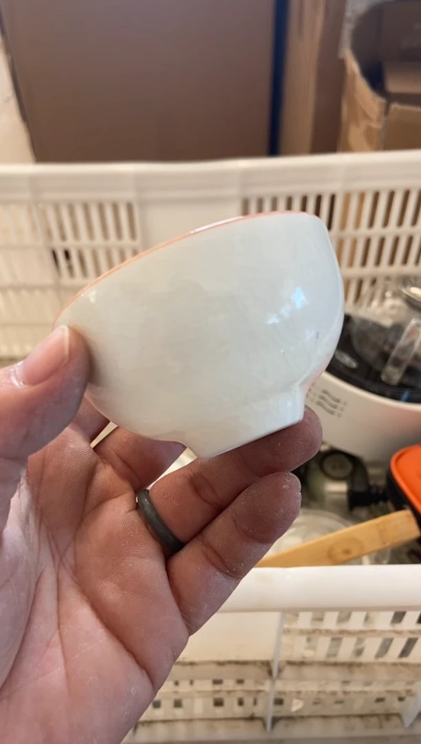 杯无运费险有瑕疵的摄影的产品有使用过的痕迹有点脏介意勿拍