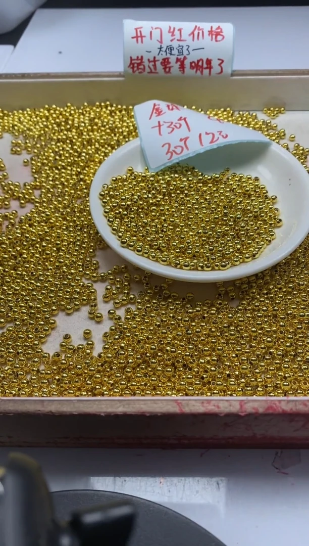 【闪购商品】玛瑙/玉髓颈饰银S800镶嵌x842金珠4mm*60颗