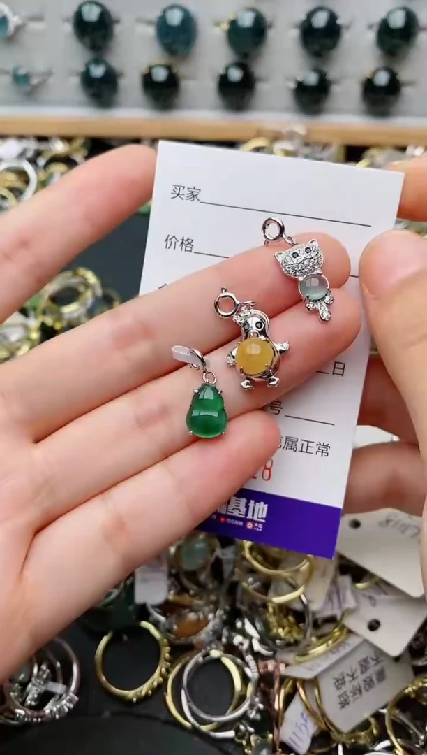 银S925镶嵌戒指翡翠.981