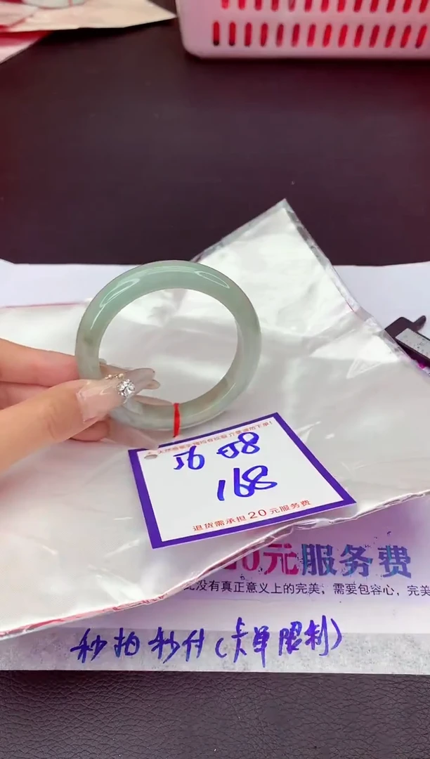 未镶嵌手镯翡翠11111111