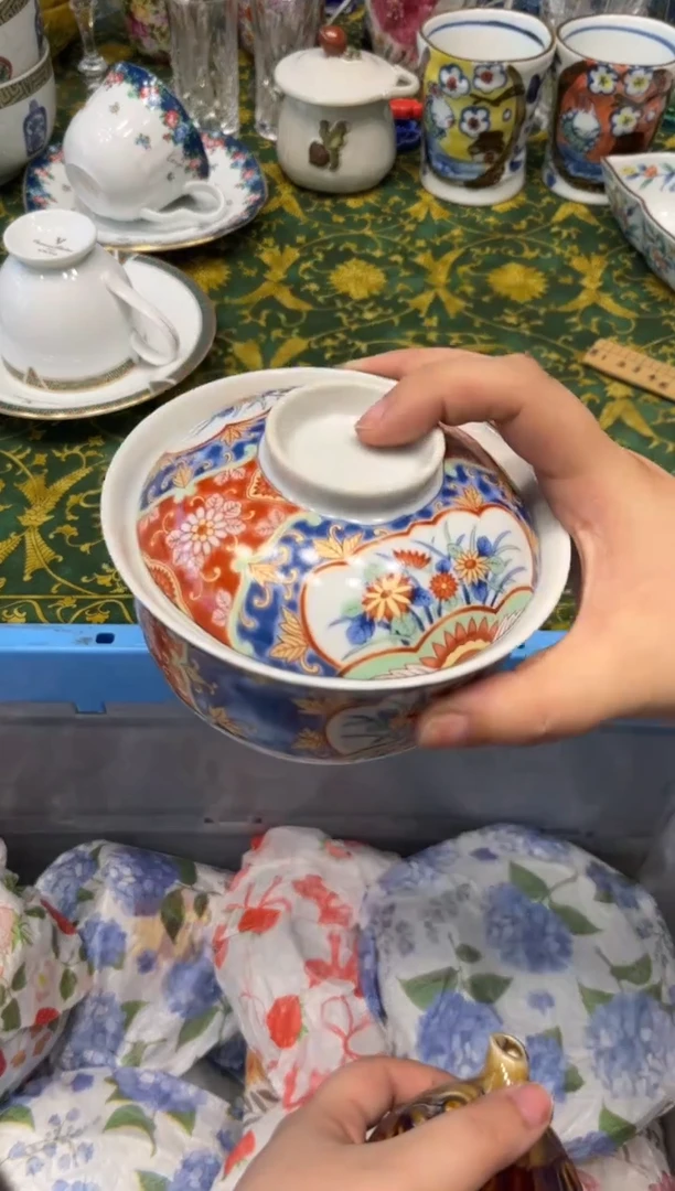 陶a***e4701默认微瑕