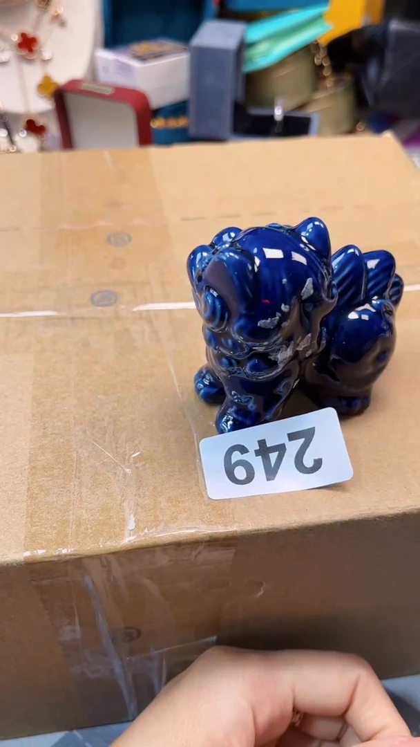 瓷片陶茶666文玩周边多人蓝灰色盒子