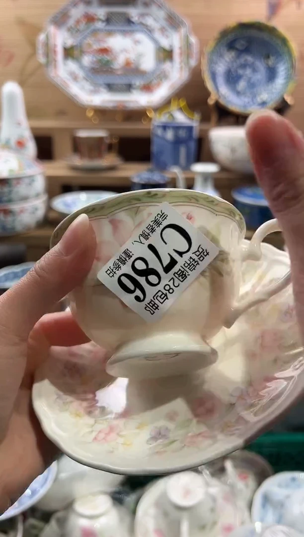 【闪购商品】瓷片当天满28米包邮C786