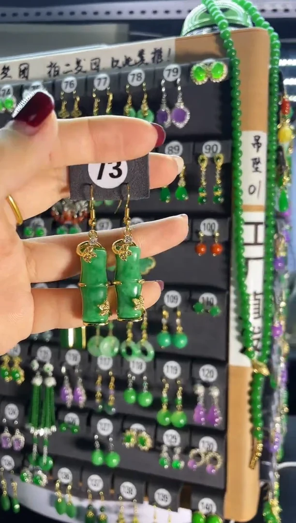 【闪购商品】翡翠耳饰银S925镶嵌73...