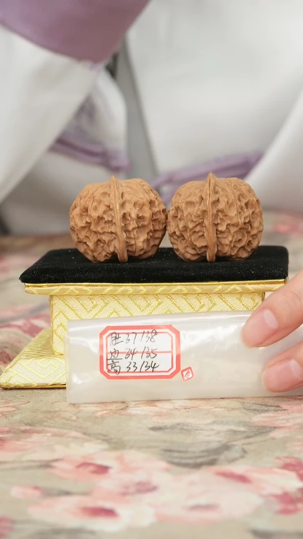 把件文玩核桃非嫁接元宝