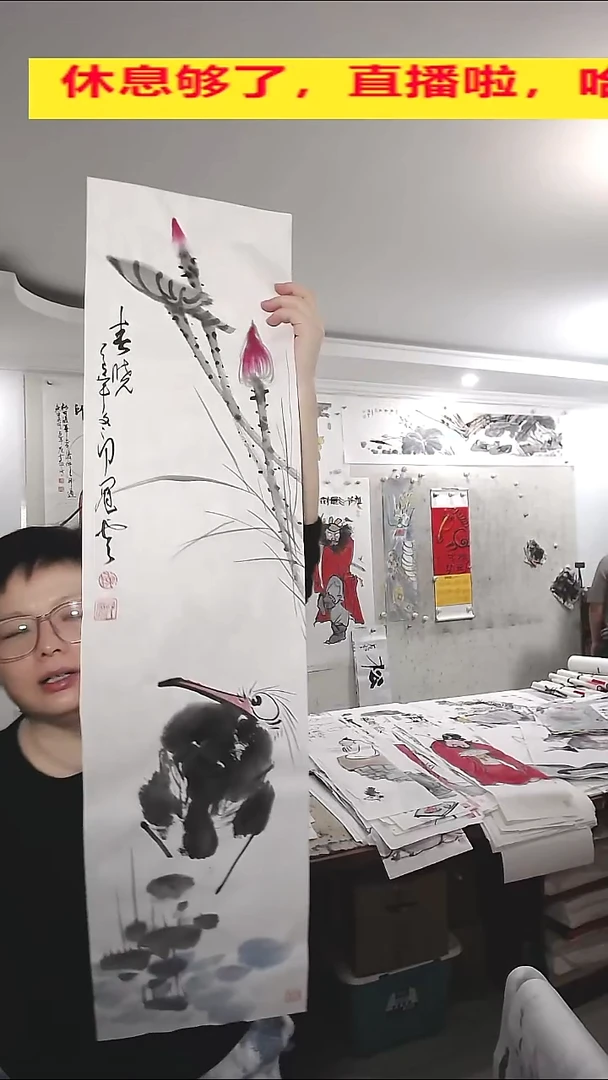 竖款25*100cm无装裱，春晓