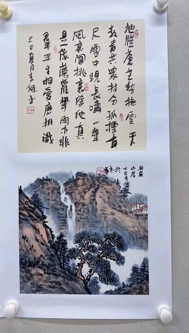 国画精品精品精品精品