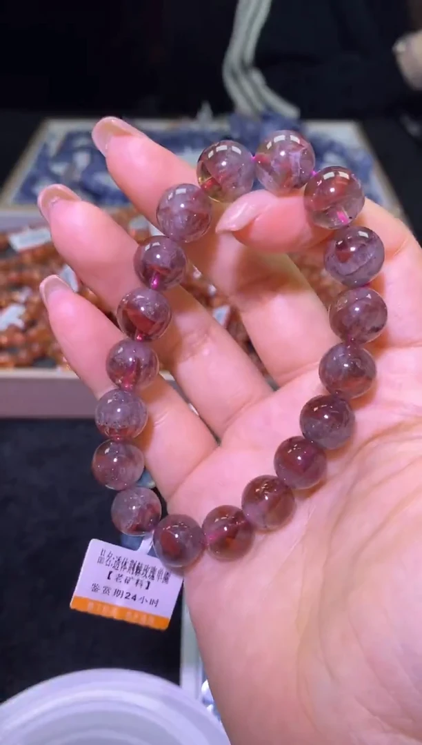 未镶嵌手链水晶极光单圈-A23-多样性发其一