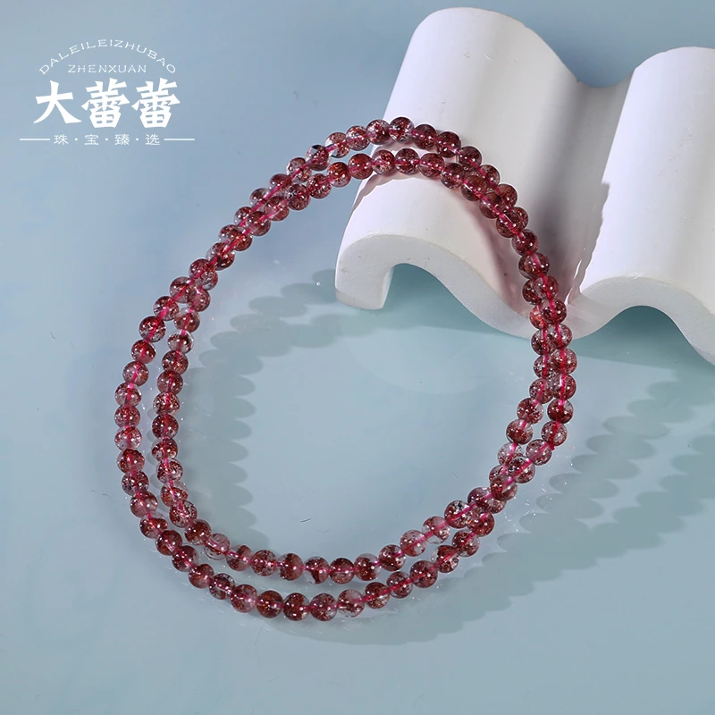 金草莓多圈-多样性发其一