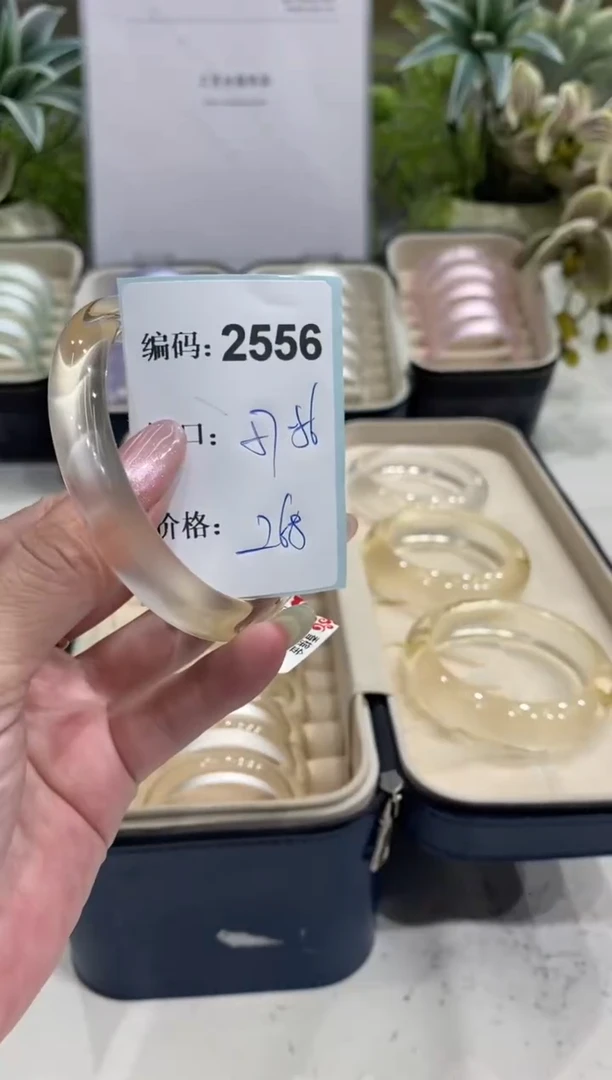 非金属无编码2556