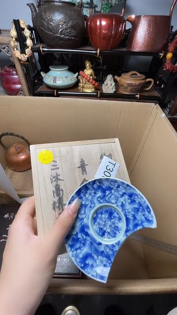 瓷片瓷器瓷器瓷器瓷器