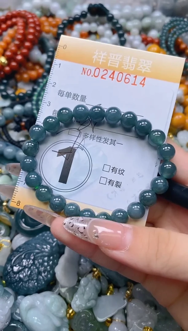 颈饰未镶嵌翡翠闪购0240614