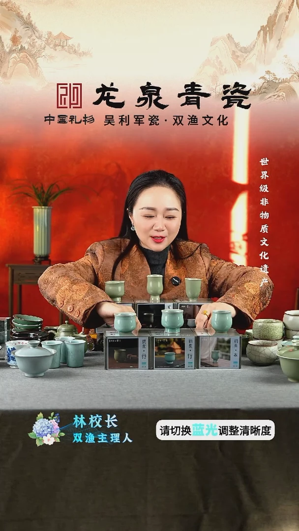 燕**n初煮杯子十件套