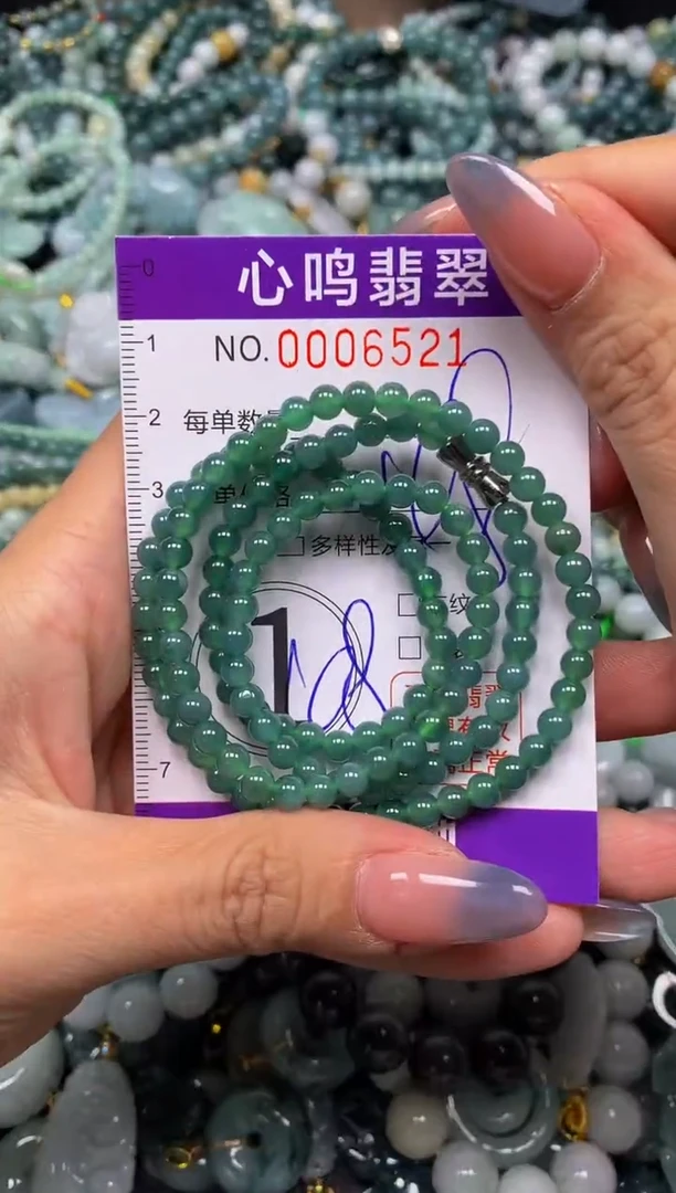 颈饰未镶嵌翡翠闪购006521