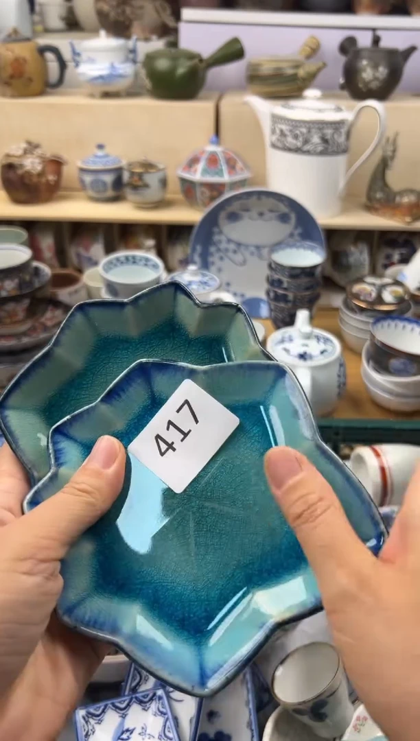 盘我 417