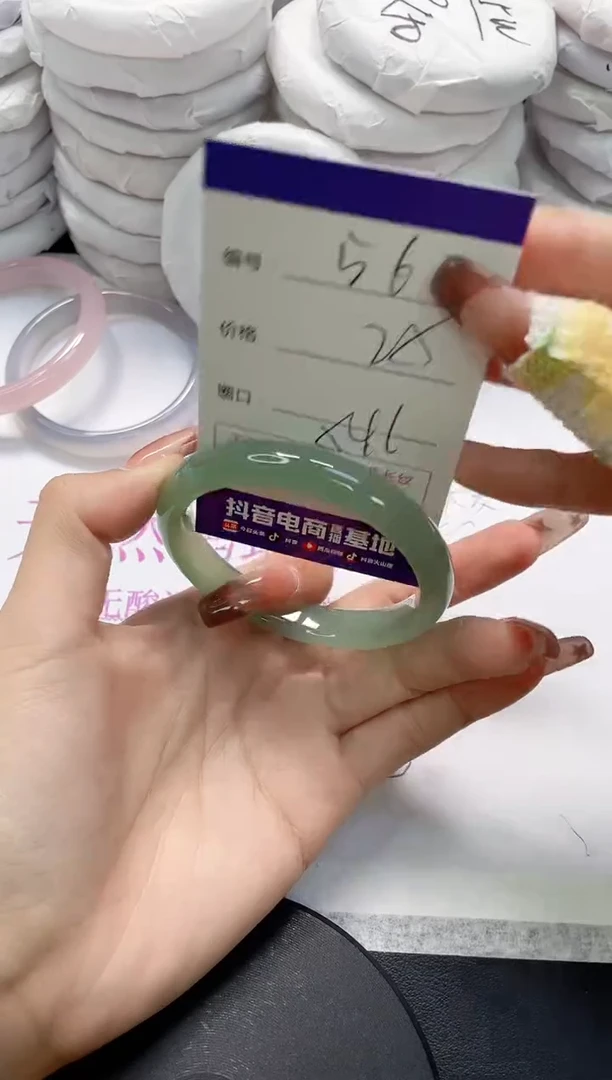 未镶嵌手镯玛瑙/玉髓562