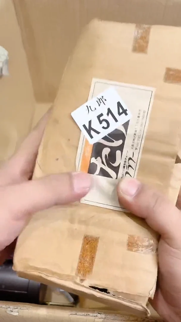 瓷片青****桌514青春献给小酒桌青春献给小酒桌