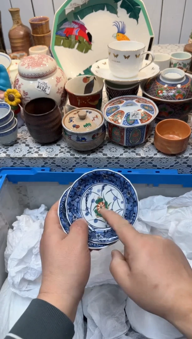 【闪购商品】002回流瓷器，默认微瑕，18包邮