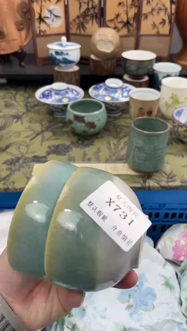 瓷片江***qX731+2默认微瑕闪购默认库存一件