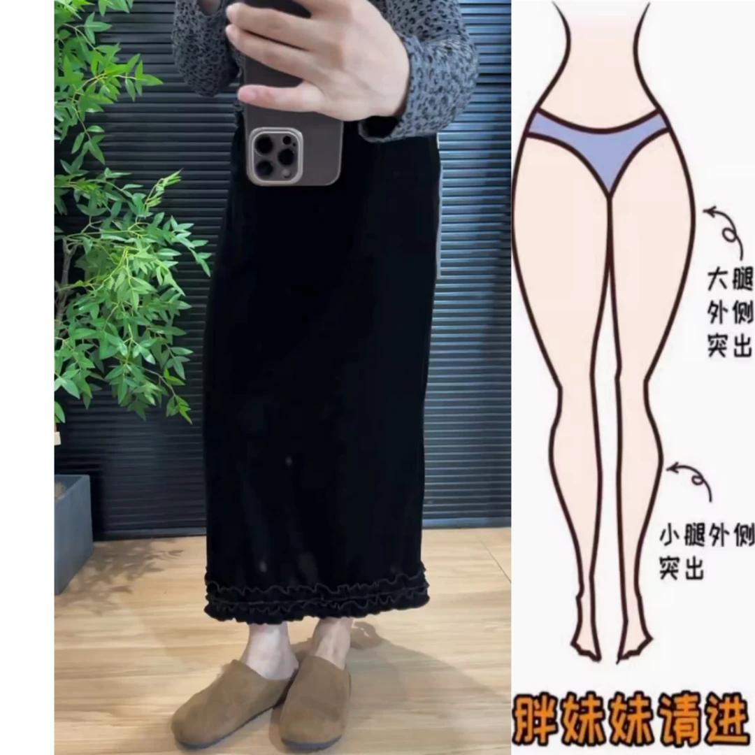 景倩妮黑色优雅气质花边休闲裙2025年秋季新款高腰显瘦中长半身裙