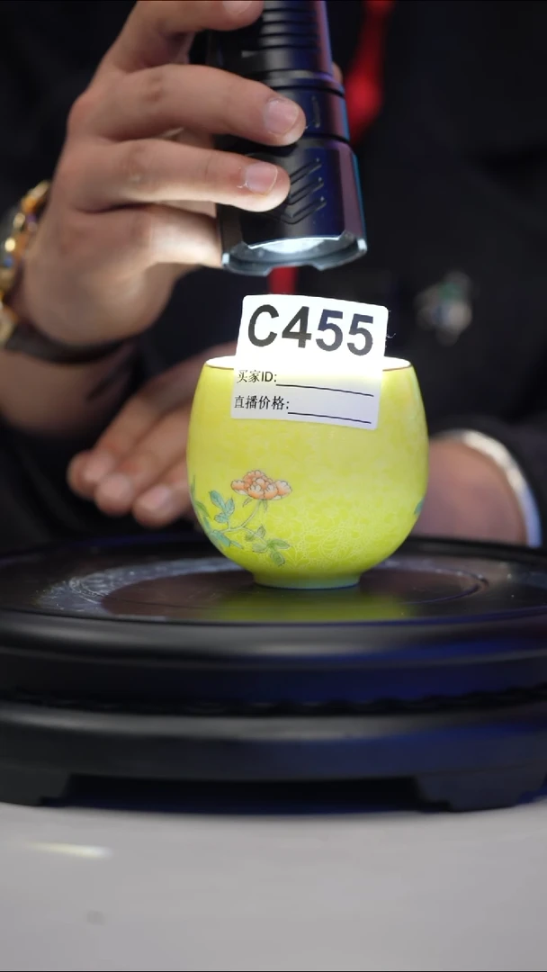 【闪购商品】瓷片景德镇陶瓷扒花压手杯455