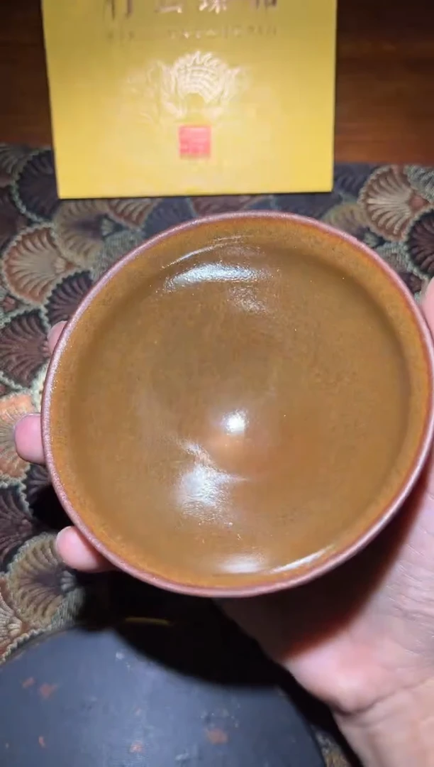 茶盏16@建窑建盏行云建盏