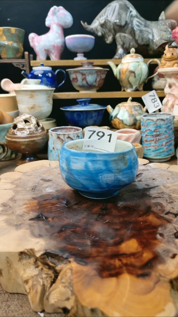 高温颜色釉窑变系列