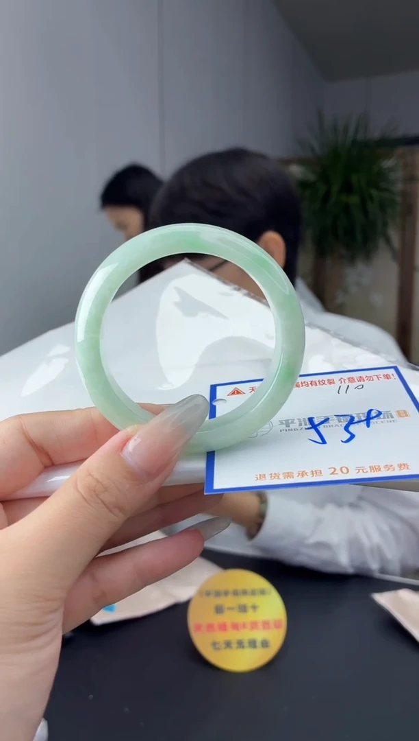 未镶嵌手镯翡翠111111111