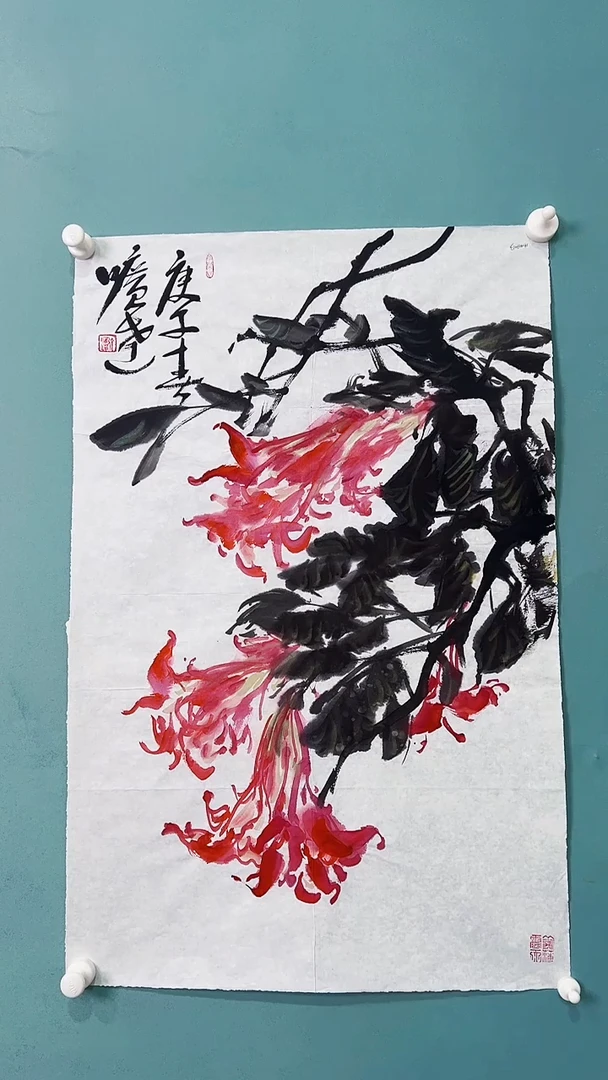 国画国画8888888888888
