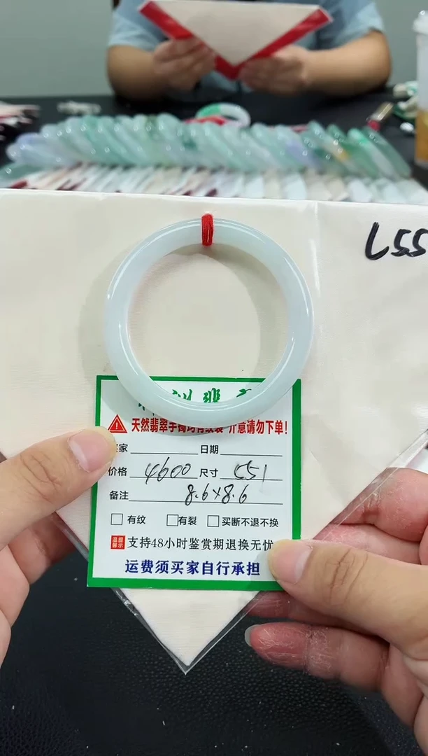 未镶嵌手镯翡翠缅甸翡翠手镯30
