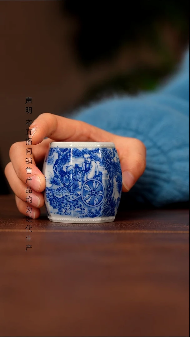 瓷景德镇斌芬陶瓷严选.