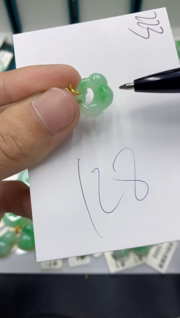 【闪购商品】翡翠颈饰18K金镶嵌翡翠
