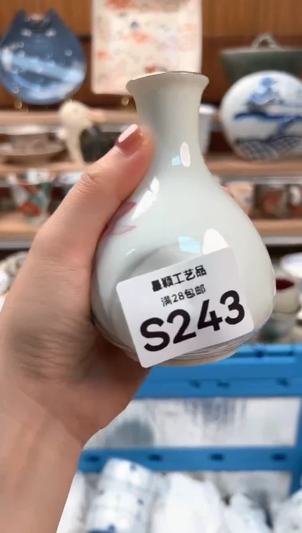 瓷片2*243S 盘子杯子 碗