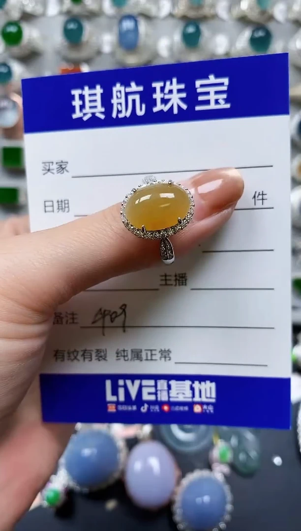 【闪购商品】翡翠戒指银S925镶嵌0409