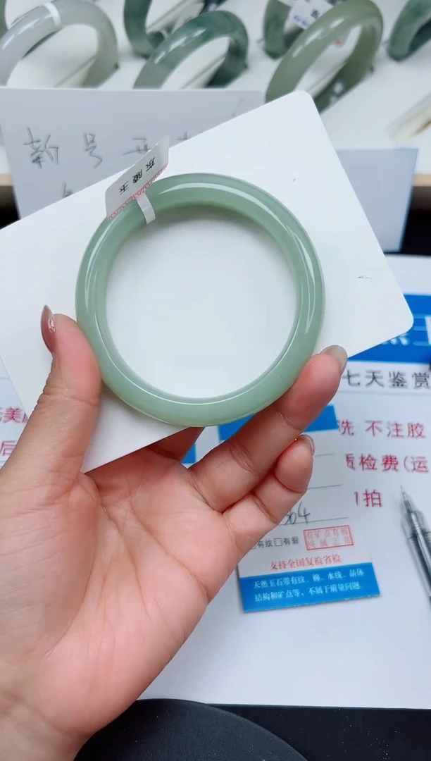 未镶嵌手镯石英质玉44-56/57