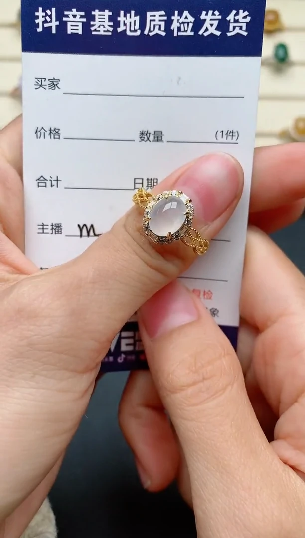 【闪购商品】翡翠戒指银S925镶嵌...........