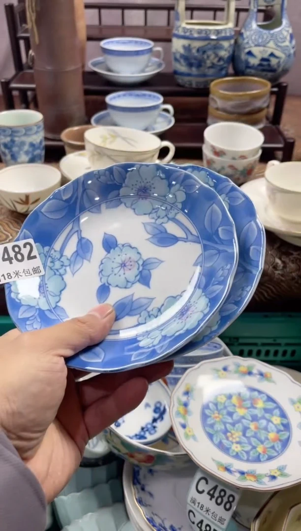【闪购商品】瓷片CCCCCCCCCC482