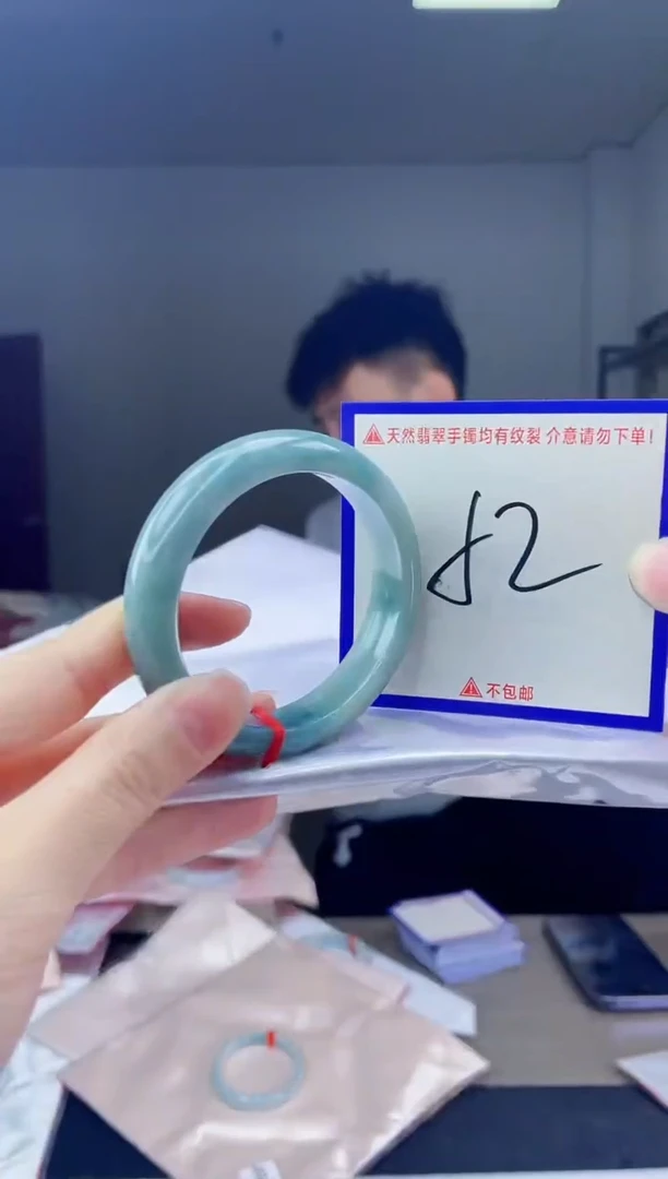 未镶嵌手镯翡翠我