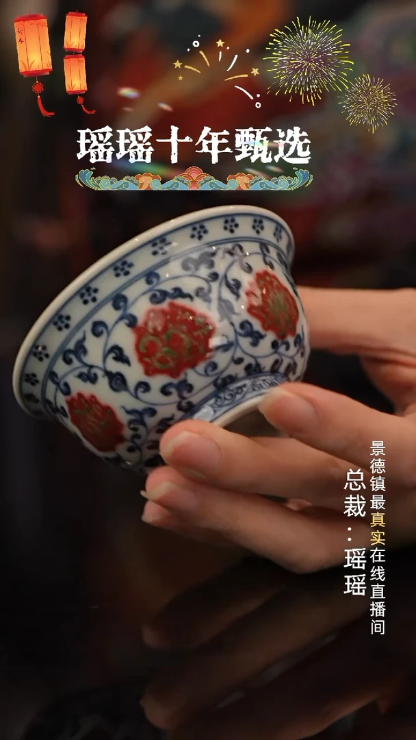 瓷瓷瓷瓷瓷瓷瓷瓷瓷