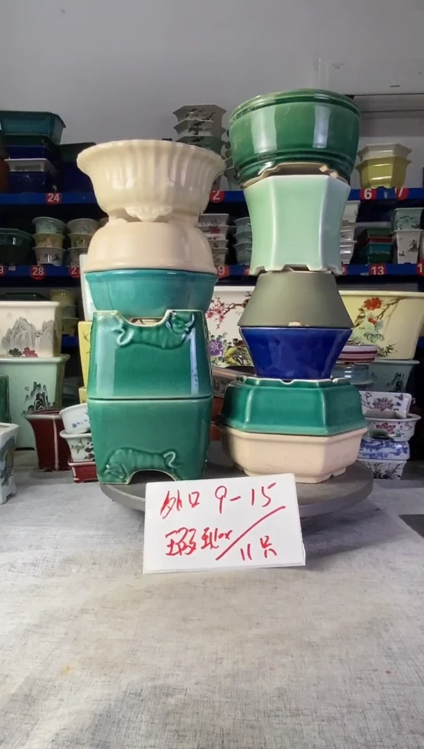 25712瑕疵处理11只