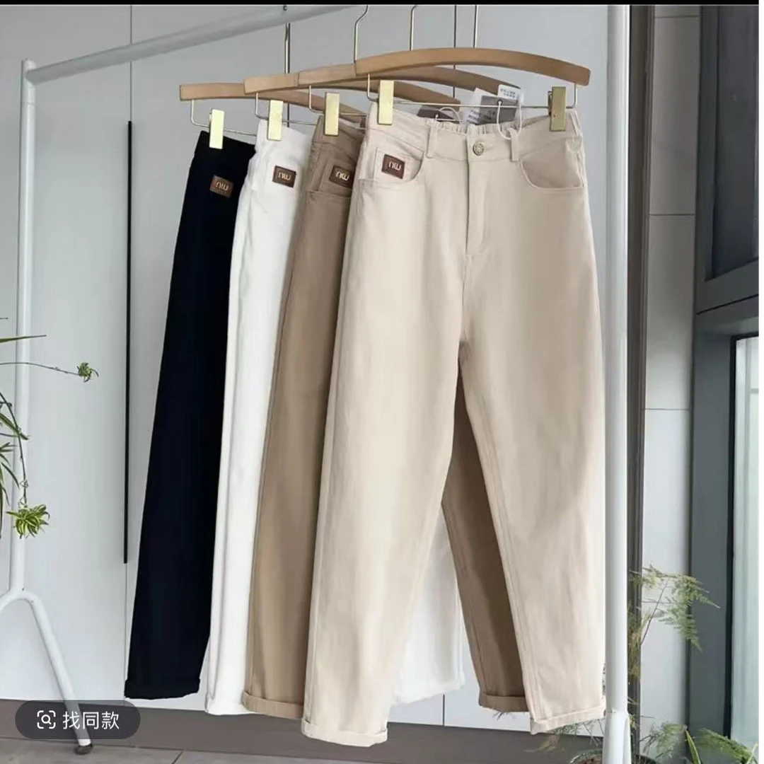 W63320女士百搭显瘦春夏秋款牛仔小脚裤