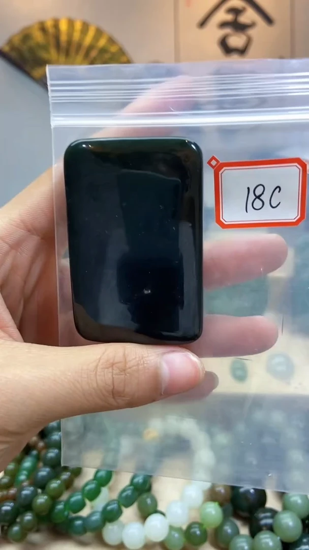 未镶嵌和田玉挂件1