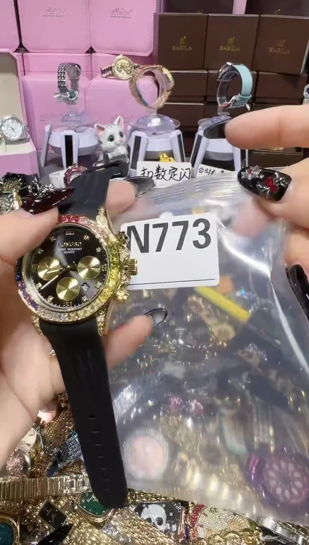 石英机芯锻造碳钢0