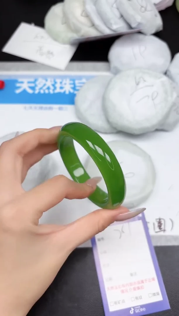 未镶嵌手镯石英质玉262/5758