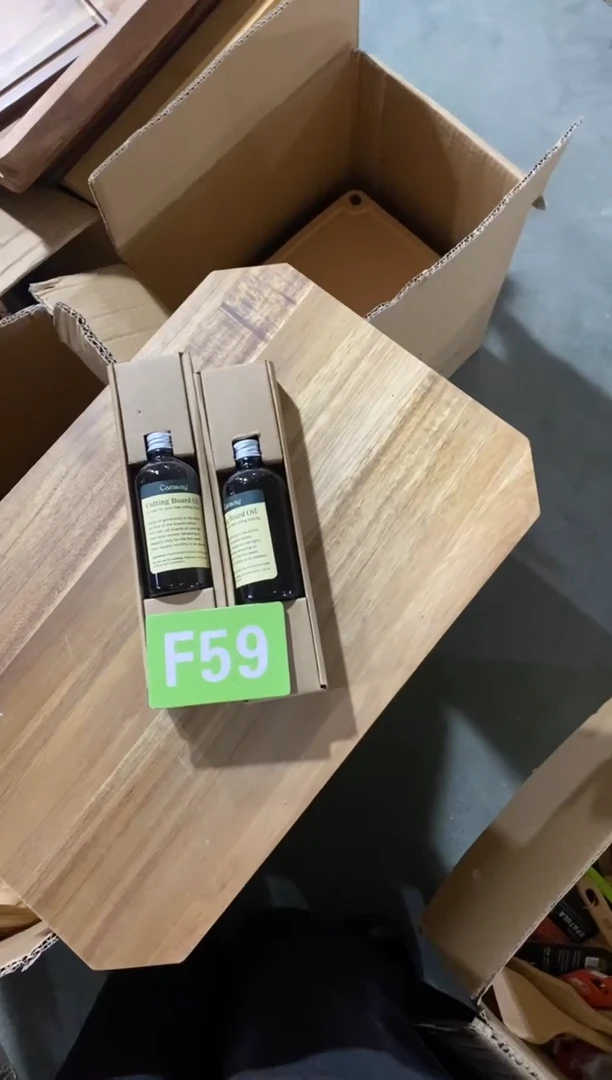 木闪购2025/12/14 F59