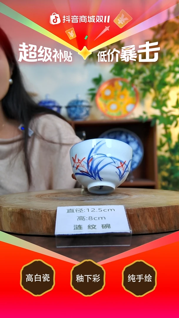 盖碗白泥景德镇手工手绘陶瓷【食品级】