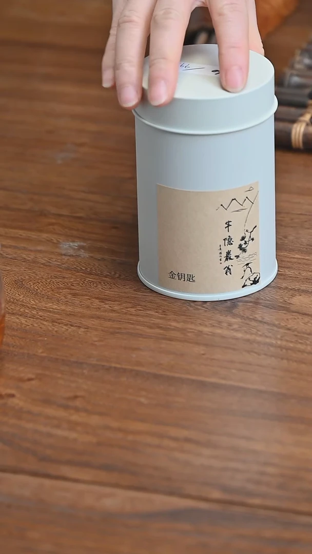 福利 2024金钥匙50g